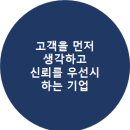 마케팅엠