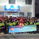 상주경찰서 이미지