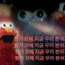 이금