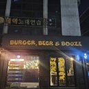 서초대로48길 15 이미지