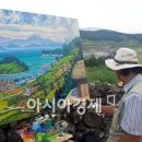 느린섬 작가의 집 이미지