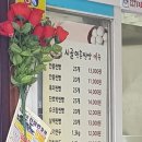 안흥마을 이미지