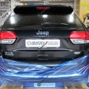 그랜드호프 이미지