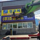 (주)디자인메드 네이버블로그