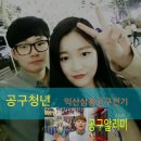 삼흥상사 이미지