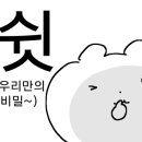 삼익비치B상가시장 이미지