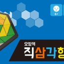 시그마웰 이미지