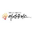 세븐일레븐아산남성점 네이버블로그