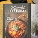 부엉이돈가스 네이버블로그