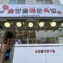 중앙동264 이미지