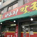 파장천로 39 네이버블로그