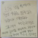 문흥중앙초등학교 이미지