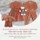 농업법인화문석