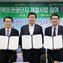 (주)수협개발 이미지
