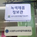 코리아문화예술단 이미지