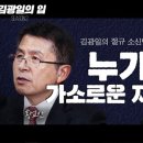 그릇나라 이미지