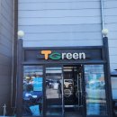 (주)티그린 이미지