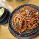 동아낙지마당 네이버블로그