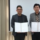 발효미생물산업진흥원 이미지