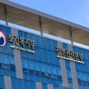 2021 온세대 합창 페스티벌 이미지