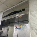 세븐일레븐 해운대장산점 네이버블로그