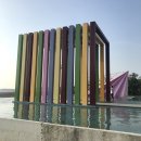 대만 여행 3일차 - 항원우육면, 보얼예술특구, 영국영사관, 치진섬, 선셋바, 아이허, 루이펑 야시장