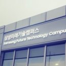 씨케이케미칼