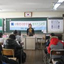 대구파호초등학교 이미지