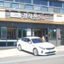 애월제주돈 이미지