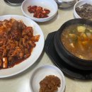 백년기사식당 이미지