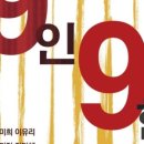 그림그리고책