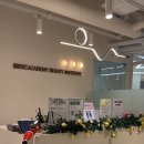 장안빌딩 | 장안구에스테틱학원 피부관리교육 후기