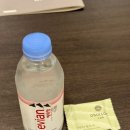 결에비앙
