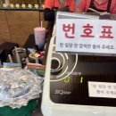 승촌보가게 | 광주 근교 나주 맛집 품장 장어구이 찐맛집