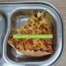 알찬어린이집 놀이터 이미지