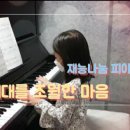 재화공인중개사사무소 이미지