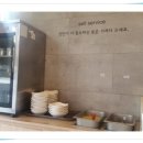 국수나무굽은다리역 이미지