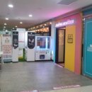 점핑몬스터용인