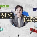 해성 건축사사무소 이미지