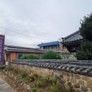 정암 조광조 선생 유배지 | 화순 정암 조광조 선생 유배지에 다녀오다.
