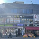 유얼브로우