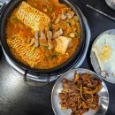 1988 | [경기]근고기가 듬뿍들어간 별내김치찌개맛집_옥수집 1988 근고기 김치찌개