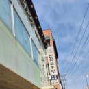 신선설농탕 작전점 이미지