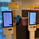 장유스파랜드전용탕 | [장유/실내워터파크] 사우나+워터파크 가성비 갑, 장유스파랜드 방문 후기