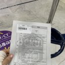파리바게뜨 국제성모병원점