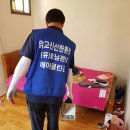 (유)호남관리