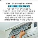 예진금속 이미지