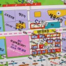 (주)스마트허브 네이버블로그