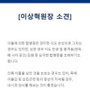 마곡중앙내과의원 이미지