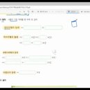 초등수학 지도사 이미지